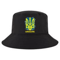 Painted Distressed Pattern Ukraine Coat Of Arms Flag Cool Comfort Performance Bucket Hat