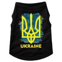 Painted Distressed Pattern Ukraine Coat Of Arms Flag Doggie Tank