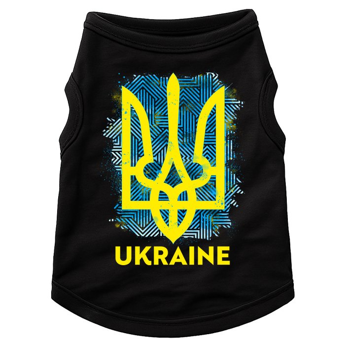 Painted Distressed Pattern Ukraine Coat Of Arms Flag Doggie Tank