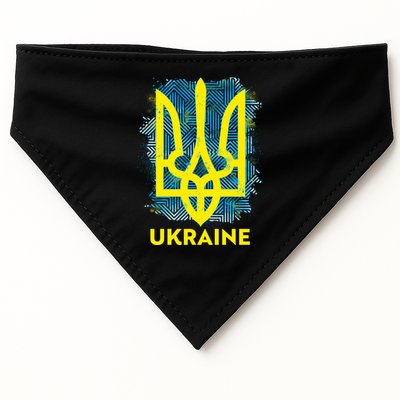 Painted Distressed Pattern Ukraine Coat Of Arms Flag USA-Made Doggie Bandana