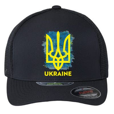 Painted Distressed Pattern Ukraine Coat Of Arms Flag Flexfit Unipanel Trucker Cap