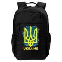 Painted Distressed Pattern Ukraine Coat Of Arms Flag Backpack
