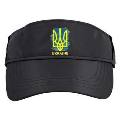 Painted Distressed Pattern Ukraine Coat Of Arms Flag Adult Drive Performance Visor