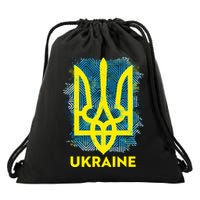 Painted Distressed Pattern Ukraine Coat Of Arms Flag Drawstring Bag