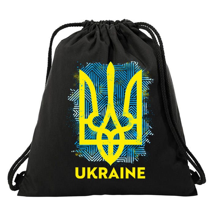 Painted Distressed Pattern Ukraine Coat Of Arms Flag Drawstring Bag
