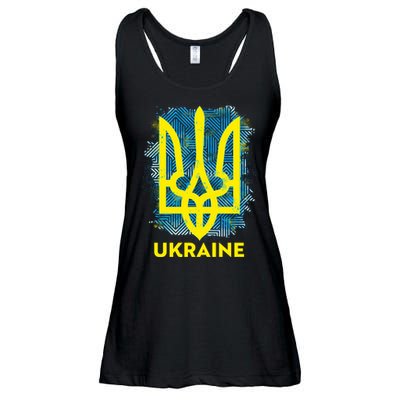 Painted Distressed Pattern Ukraine Coat Of Arms Flag Ladies Essential Flowy Tank