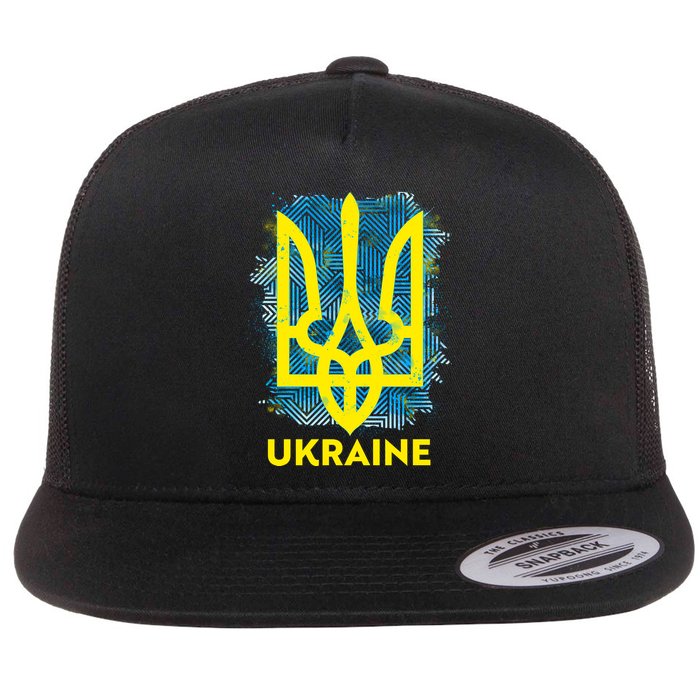 Painted Distressed Pattern Ukraine Coat Of Arms Flag Flatbill Hat