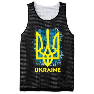 Painted Distressed Pattern Ukraine Coat Of Arms Flag Mesh Reversible Basketball Jersey Tank