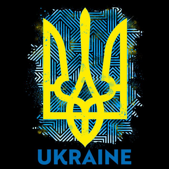Painted Distressed Pattern Ukraine Coat Of Arms Flag 16oz Travel Tumbler