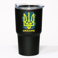 Painted Distressed Pattern Ukraine Coat Of Arms Flag Tumbler