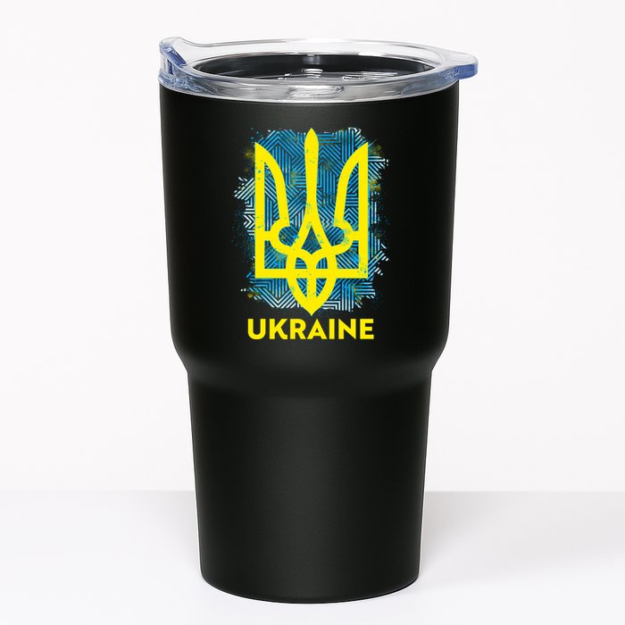 Painted Distressed Pattern Ukraine Coat Of Arms Flag Tumbler
