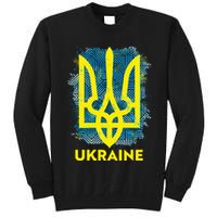 Painted Distressed Pattern Ukraine Coat Of Arms Flag Tall Sweatshirt