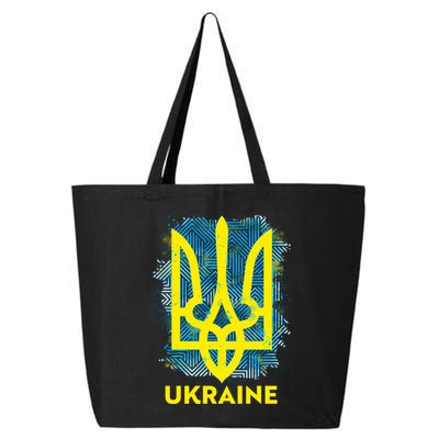Painted Distressed Pattern Ukraine Coat Of Arms Flag 25L Jumbo Tote