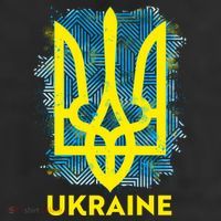 Painted Distressed Pattern Ukraine Coat Of Arms Flag 25L Jumbo Tote