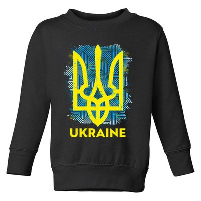 Painted Distressed Pattern Ukraine Coat Of Arms Flag Toddler Sweatshirt