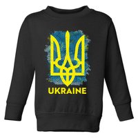 Painted Distressed Pattern Ukraine Coat Of Arms Flag Toddler Sweatshirt