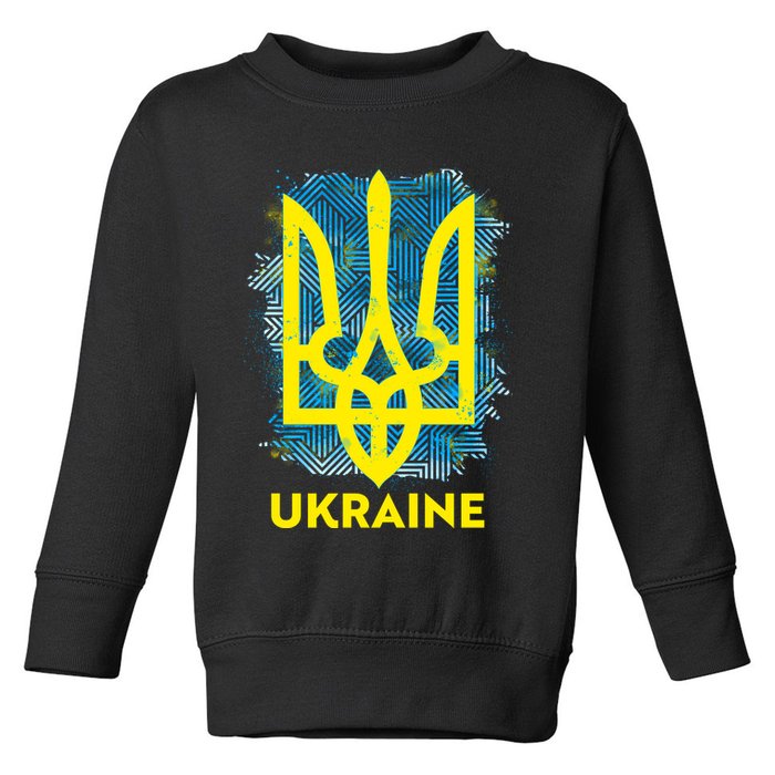 Painted Distressed Pattern Ukraine Coat Of Arms Flag Toddler Sweatshirt