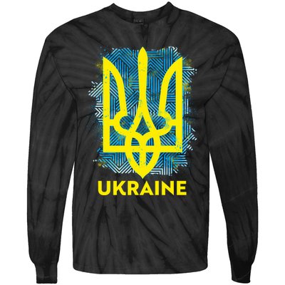 Painted Distressed Pattern Ukraine Coat Of Arms Flag Tie-Dye Long Sleeve Shirt