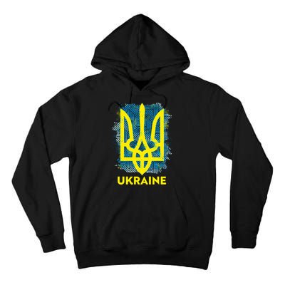 Painted Distressed Pattern Ukraine Coat Of Arms Flag Tall Hoodie