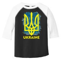 Painted Distressed Pattern Ukraine Coat Of Arms Flag Toddler Fine Jersey T-Shirt
