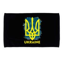 Painted Distressed Pattern Ukraine Coat Of Arms Flag Microfiber Hand Towel