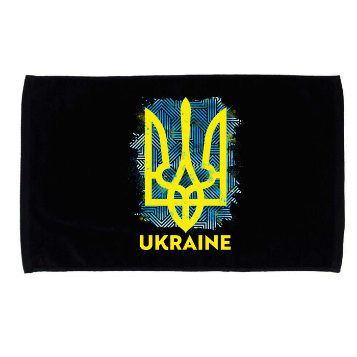 Painted Distressed Pattern Ukraine Coat Of Arms Flag Microfiber Hand Towel