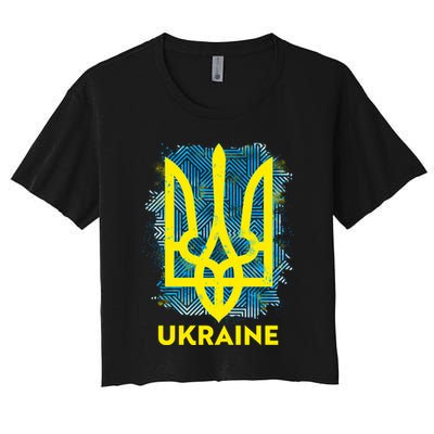 Painted Distressed Pattern Ukraine Coat Of Arms Flag Crop Top