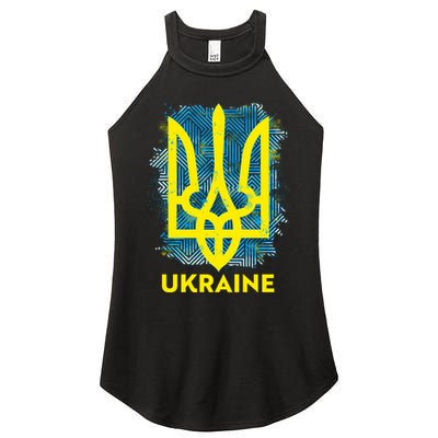 Painted Distressed Pattern Ukraine Coat Of Arms Flag Women's Perfect Tri Rocker Tank