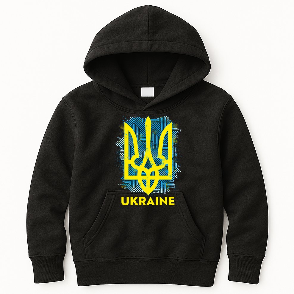 Painted Distressed Pattern Ukraine Coat Of Arms Flag Kids Hoodie