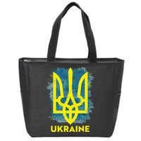 Painted Distressed Pattern Ukraine Coat Of Arms Flag Zip Tote Bag
