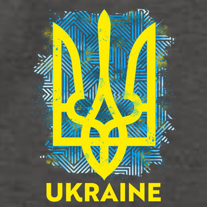 Painted Distressed Pattern Ukraine Coat Of Arms Flag Vector Backpack