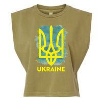 Painted Distressed Pattern Ukraine Coat Of Arms Flag Garment-Dyed Women's Muscle Tee