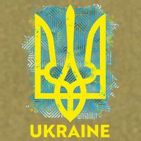 Painted Distressed Pattern Ukraine Coat Of Arms Flag Garment-Dyed Women's Muscle Tee