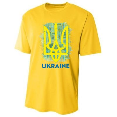 Painted Distressed Pattern Ukraine Coat Of Arms Flag Performance Sprint T-Shirt