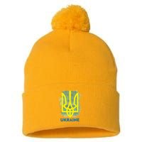 Painted Distressed Pattern Ukraine Coat Of Arms Flag Pom Pom 12in Knit Beanie