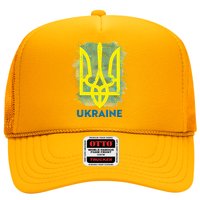 Painted Distressed Pattern Ukraine Coat Of Arms Flag Trucker Hat