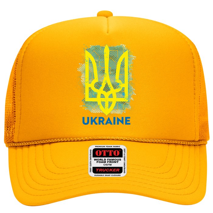 Painted Distressed Pattern Ukraine Coat Of Arms Flag Trucker Hat