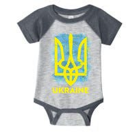 Painted Distressed Pattern Ukraine Coat Of Arms Flag Infant Baby Jersey Bodysuit