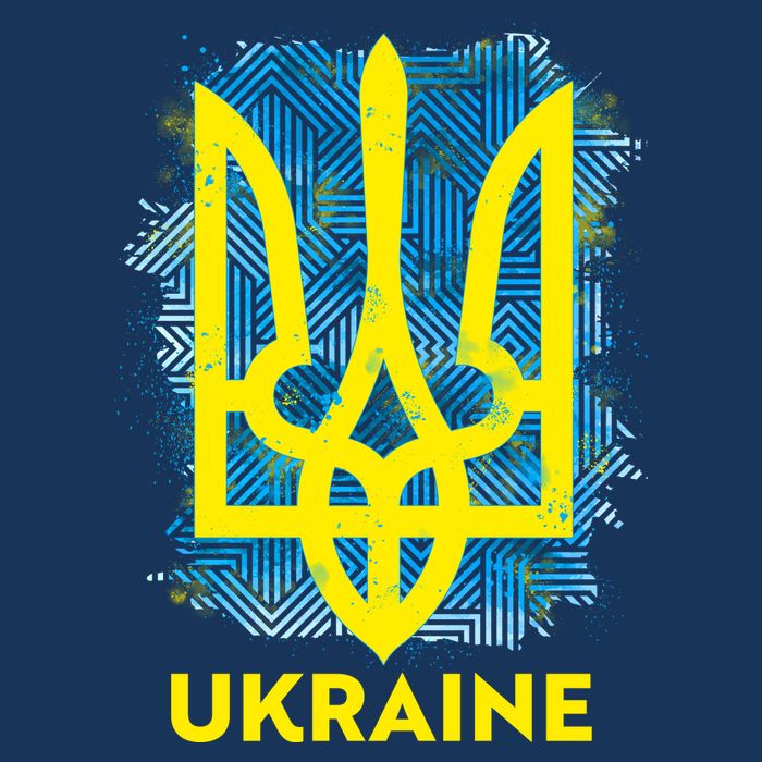 Painted Distressed Pattern Ukraine Coat Of Arms Flag Infant Baby Jersey Bodysuit