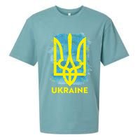Painted Distressed Pattern Ukraine Coat Of Arms Flag Sueded Cloud Jersey T-Shirt