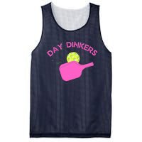 Pickleball Doubles Partner Day Dinkers Mesh Reversible Basketball Jersey Tank