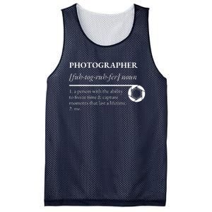 Photographer Definition Mesh Reversible Basketball Jersey Tank