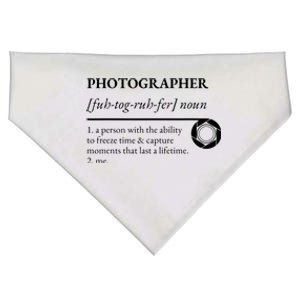 Photographer Definition USA-Made Doggie Bandana