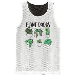 Plant Daddy Plant Lover Gardener Mesh Reversible Basketball Jersey Tank