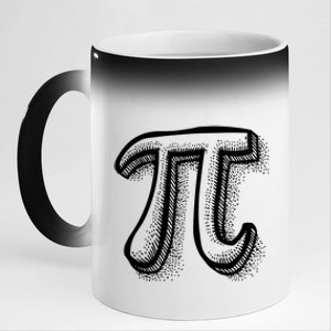 Pi Day Symbol 11oz Black Color Changing Mug