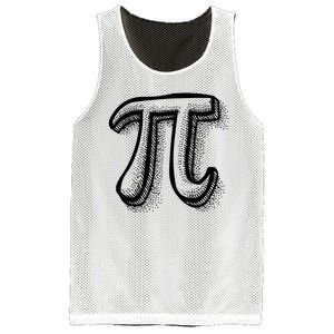 Pi Day Symbol Mesh Reversible Basketball Jersey Tank