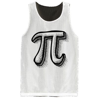 Pi Day Symbol Mesh Reversible Basketball Jersey Tank