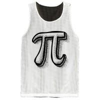 Pi Day Symbol Mesh Reversible Basketball Jersey Tank