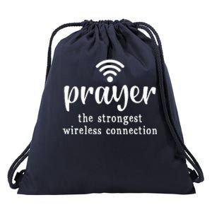 Prayer Definition Strongest Wireless Connection Drawstring Bag