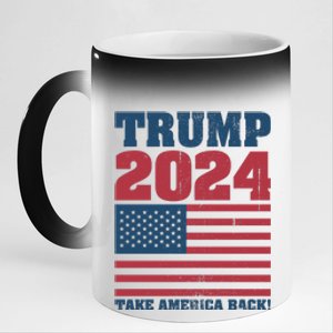 President Donald Trump 2024 Take America Back 11oz Black Color Changing Mug